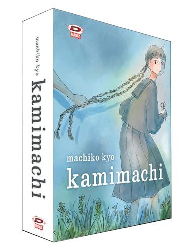 Kamimachi, Vol. 1-2 (Coffret)