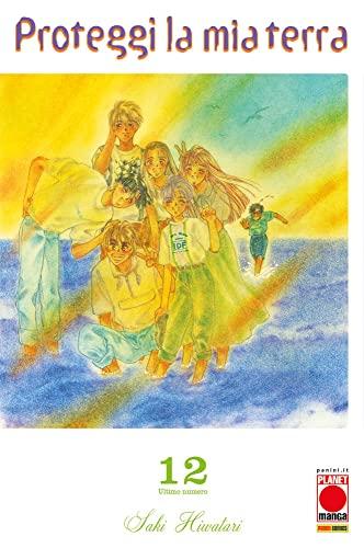 Proteggi la mia terra (Vol. 12)