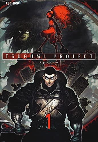Tsugumi project (Vol. 1)