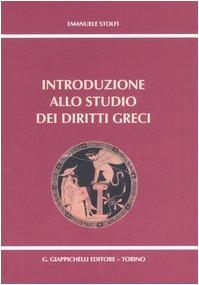 Introduzione allo studio dei diritti greci