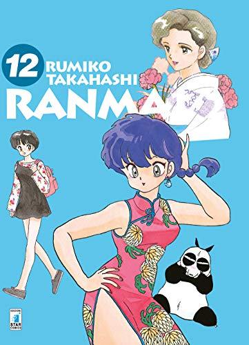 Ranma 1/2 (Vol. 12)