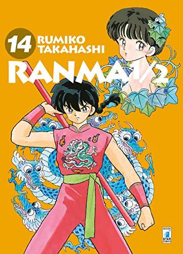Ranma ½ Vol. 1