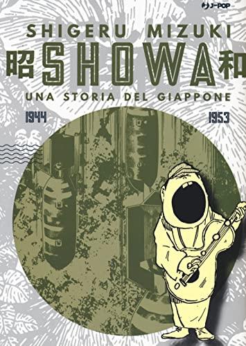Showa. Una storia del Giappone