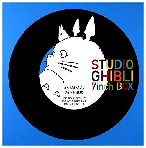 Cofano Vinili Studio Ghibli Edizione Limitata 2024