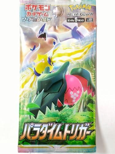 Pokémon TCG Spada e Scudo Paradigma Trigger Booster Pack (Giapponese)