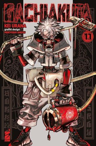 Gachiakuta - Volume 1