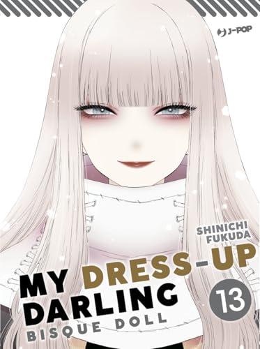 My Dress-Up Darling 12. Bisque Doll