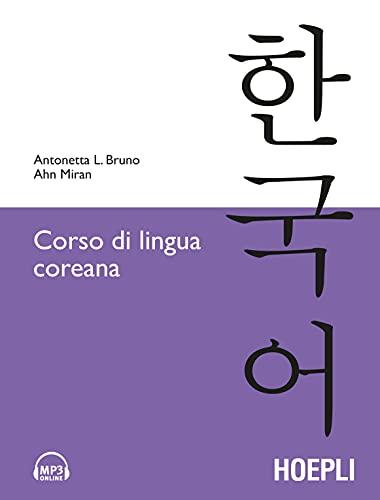 Corso di lingua coreana. Con tracce online