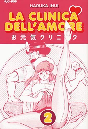 La Clinica dell'Amore - Manga Erotico Demenziale