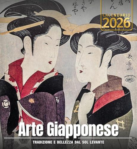 Arte giapponese. Calendario 2026