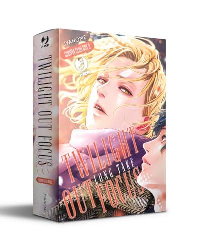 Twilight out of focus. Cinema club box