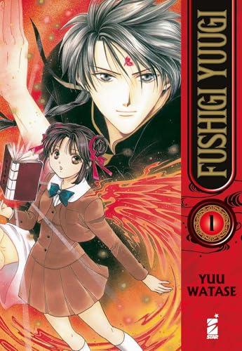 Fushigi Yugi - Il gioco misterioso (Vol. 1)