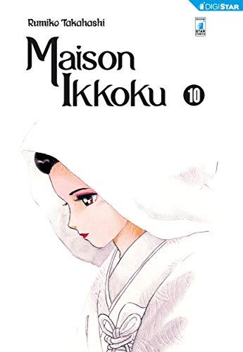 Maison Ikkoku Perfect Edition 10: Digital Edition