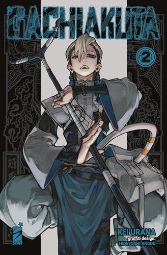 Gachiakuta - Star Comics