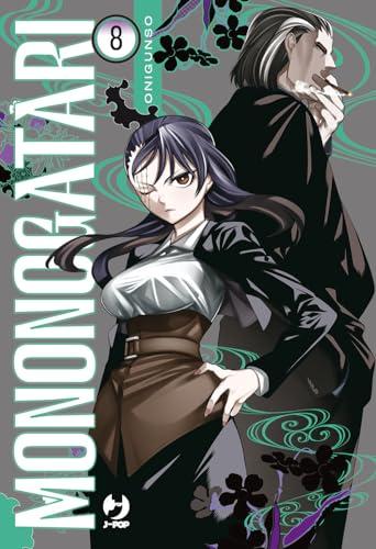 Mononogatari - Volume 8