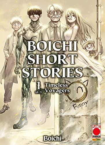 Short Stories - Boichi