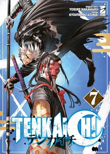 Tenkaichi (Vol. 7)