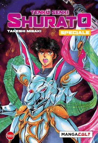 Tenku Senki Shurato - Volume 1