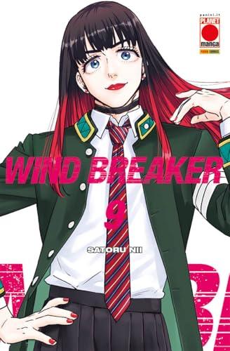 Wind Breaker 1