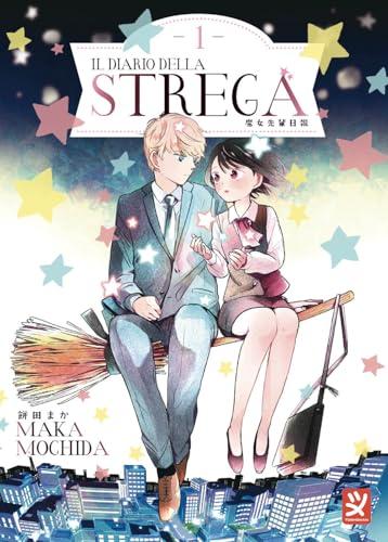 Il diario della strega (Vol. 1)