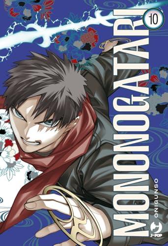 Mononogatari (Vol. 10)