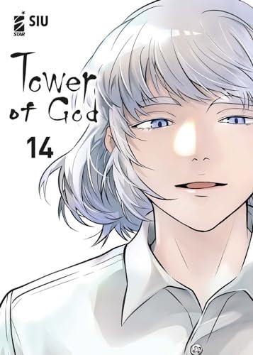 Tower of God