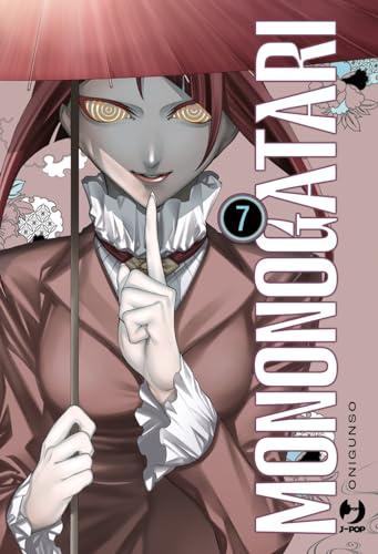 Mononogatari (Vol. 7)