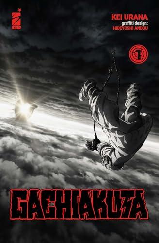 Gachiakuta. Ediz. anime variant (Vol. 1)