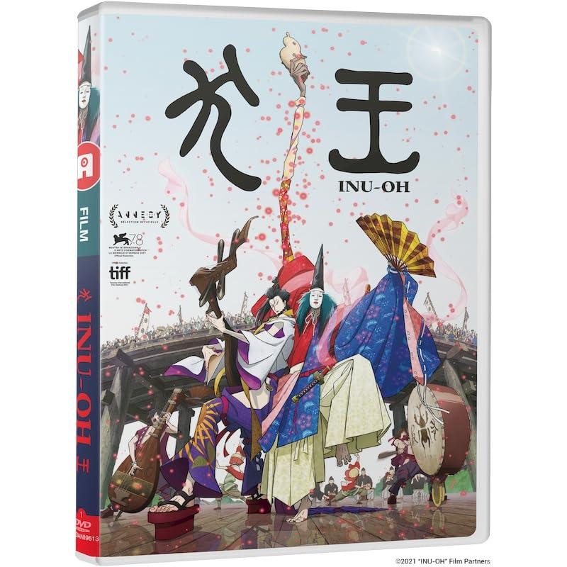 Inu-oh - DVD