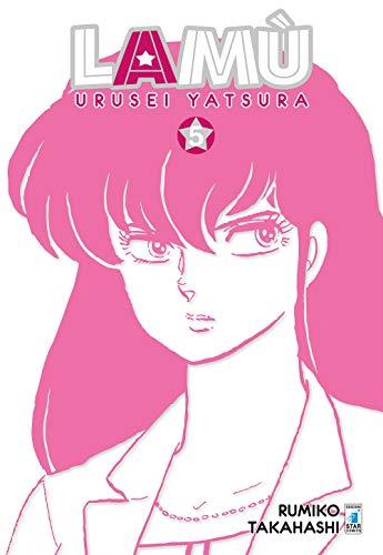 Lamù. Urusei yatsura