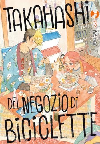 Takahashi del negozio di biciclette, Vol. 3