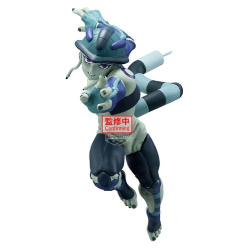 Banpresto - Hunter x Hunter - Meruem Vibration Stars Figure