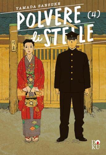 Polvere di stelle (Vol. 4)