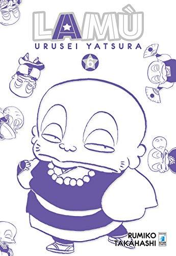 Lamù. Urusei Yatsura - Star Comics