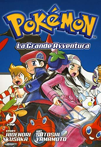 Pokémon. La grande avventura