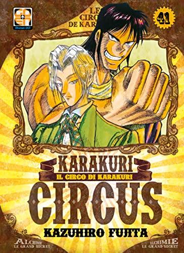 Karakuri Circus (Vol. 41)
