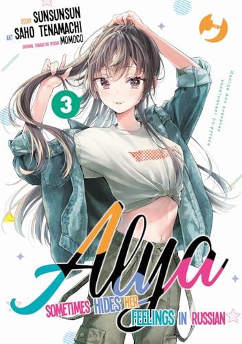 Alya sometimes hides her feelings in Russian (Vol. 3)