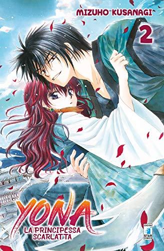 Yona la principessa scarlatta (Vol. 1)