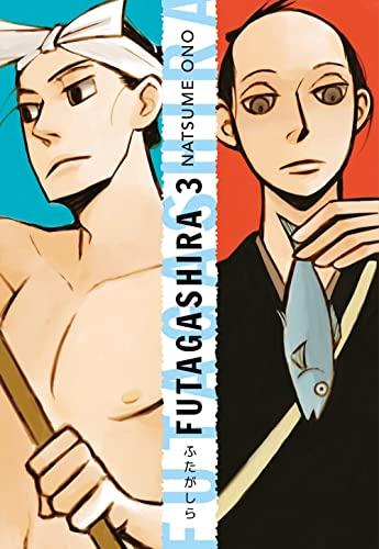 Futagashira (Vol. 3)