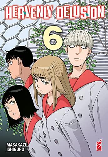 Heavenly Delusion Vol. 1