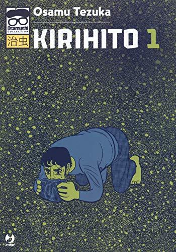 Kirihito - Osamu Tezuka