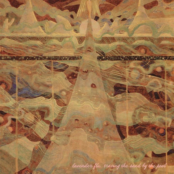 Tracing The Sand By The Pool [VINYL]