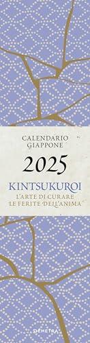 Kintsukuroi. Calendario Giappone 2025 da parete