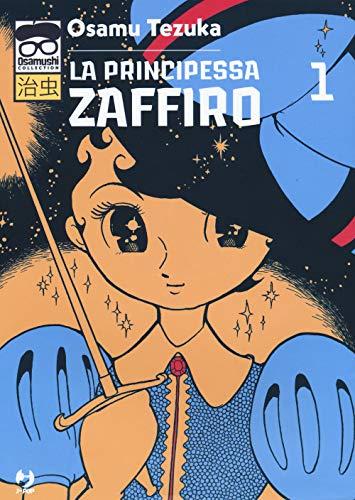 La Principessa Zaffiro - Edizioni BD