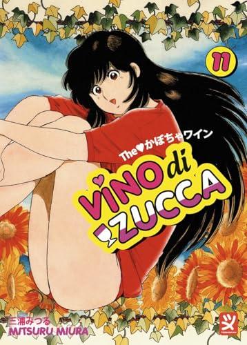 Vino di Zucca Vol. 11