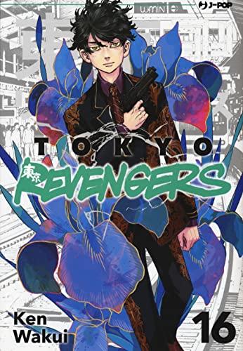 Tokyo Revengers - Ken Wakui