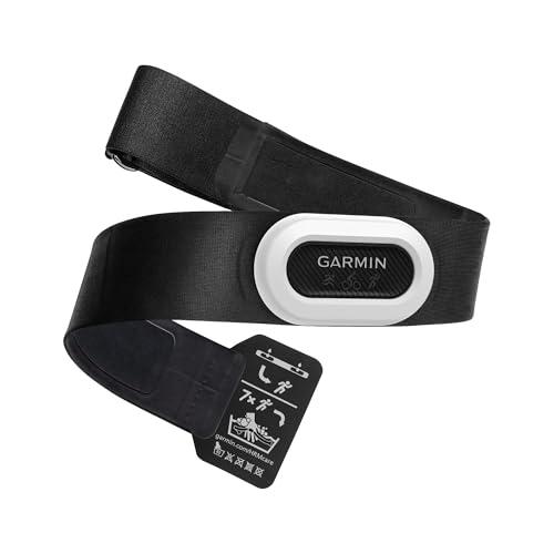 Fascia Cardio Garmin HRM - Monitoraggio Preciso della Frequenza Cardiaca