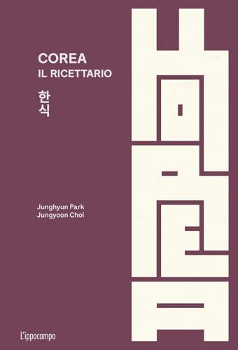 Corea. Il ricettario