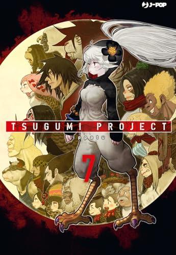 Tsugumi Project: Conclusione di una Missione Disperata nel Giappone Post-Apocalittico