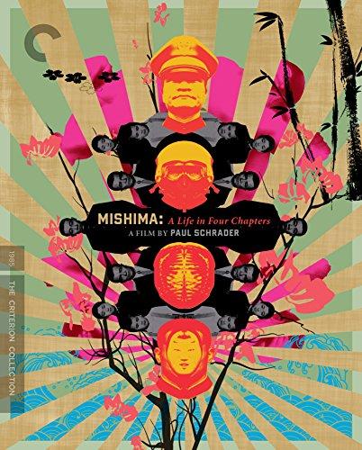 Mishima: Una vita in quattro capitoli (Criterion Collection) - Edizione UK 4K UHD & Blu-Ray